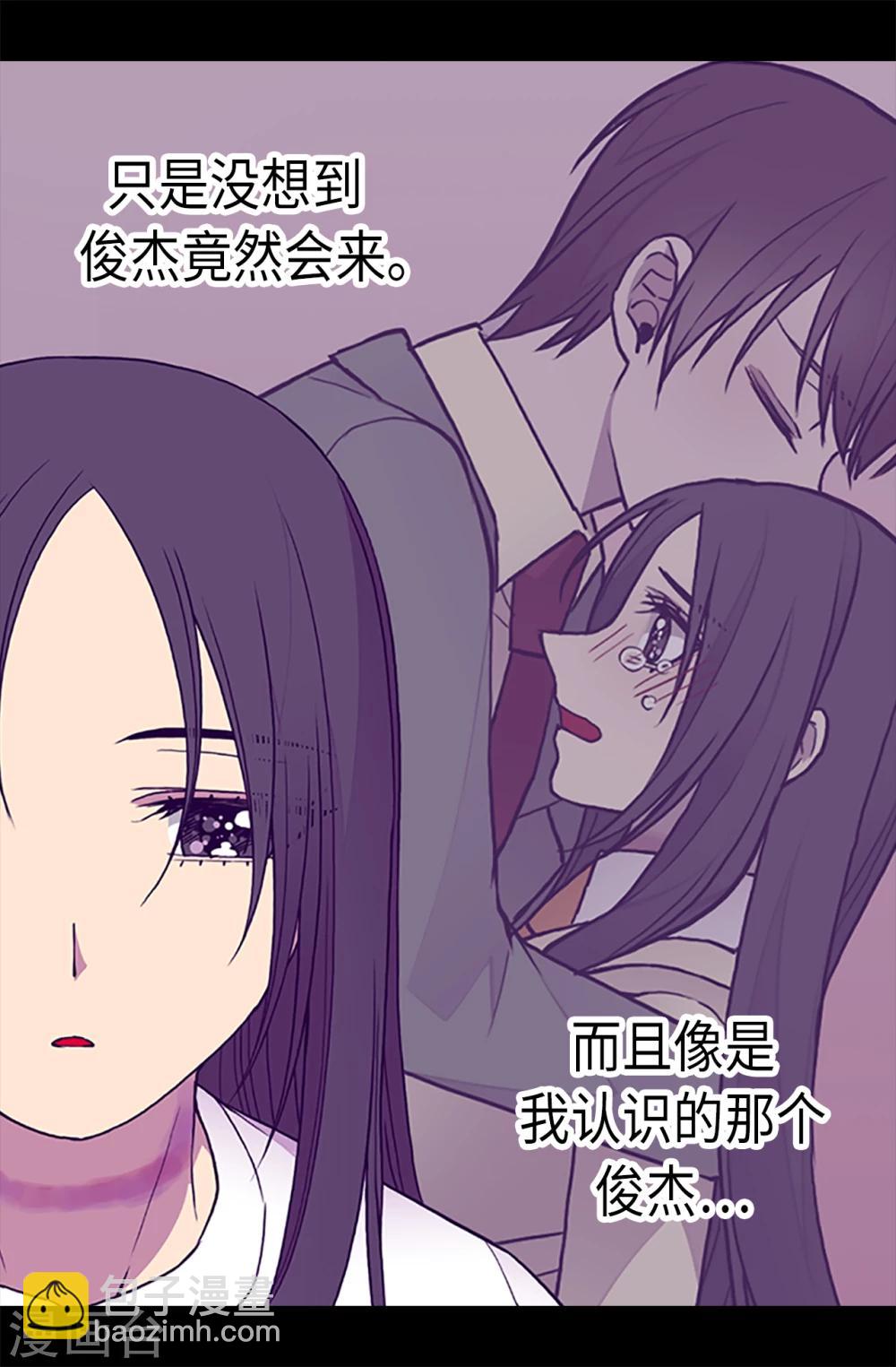 第162话 噩梦10