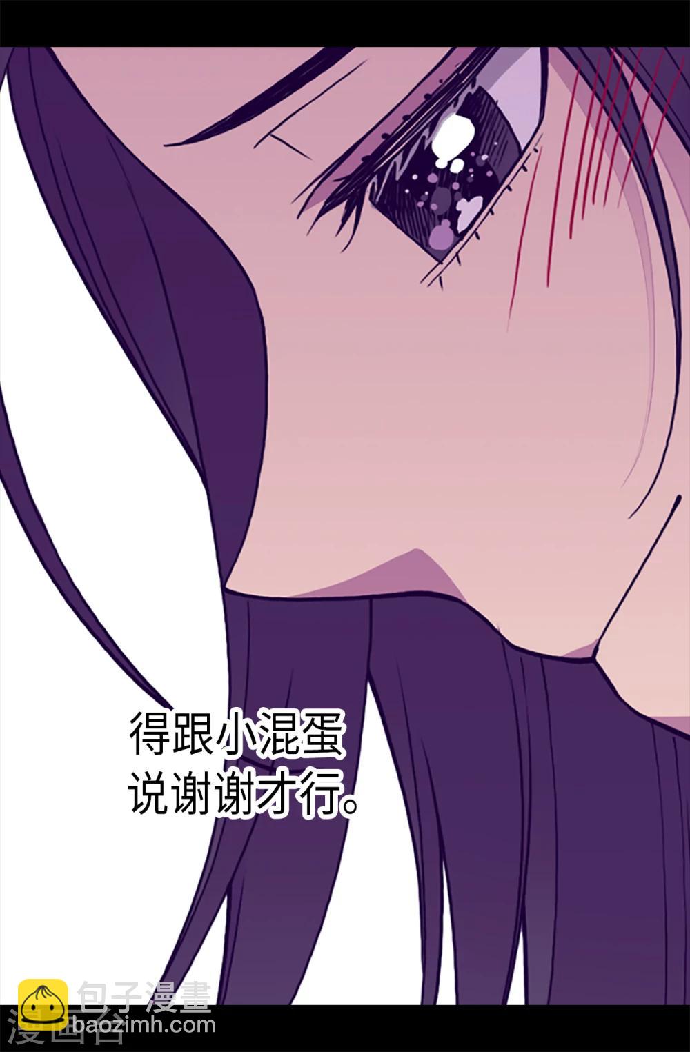 第162话 噩梦9