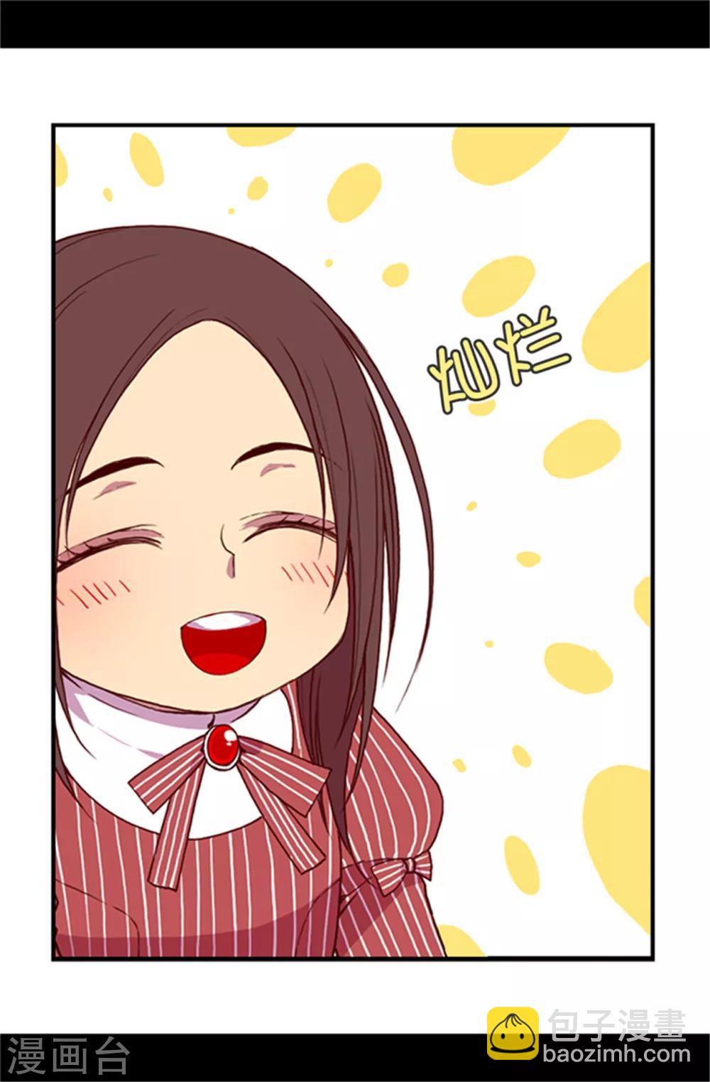 第18话 引领革新12