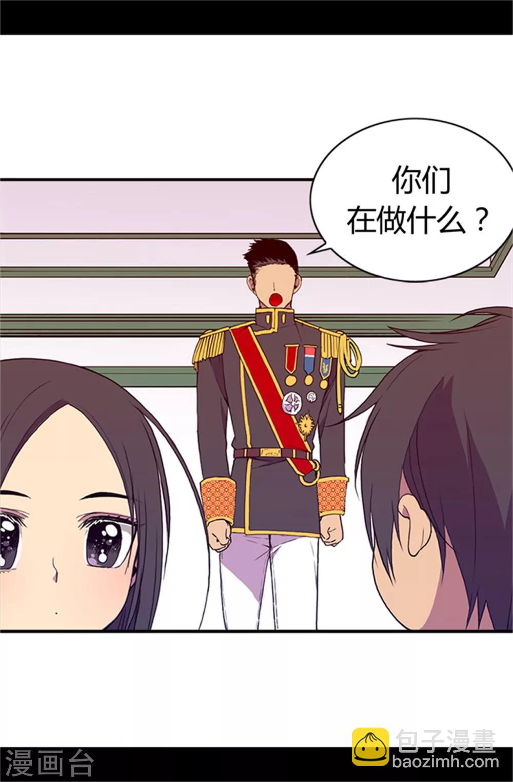 第18话 引领革新5