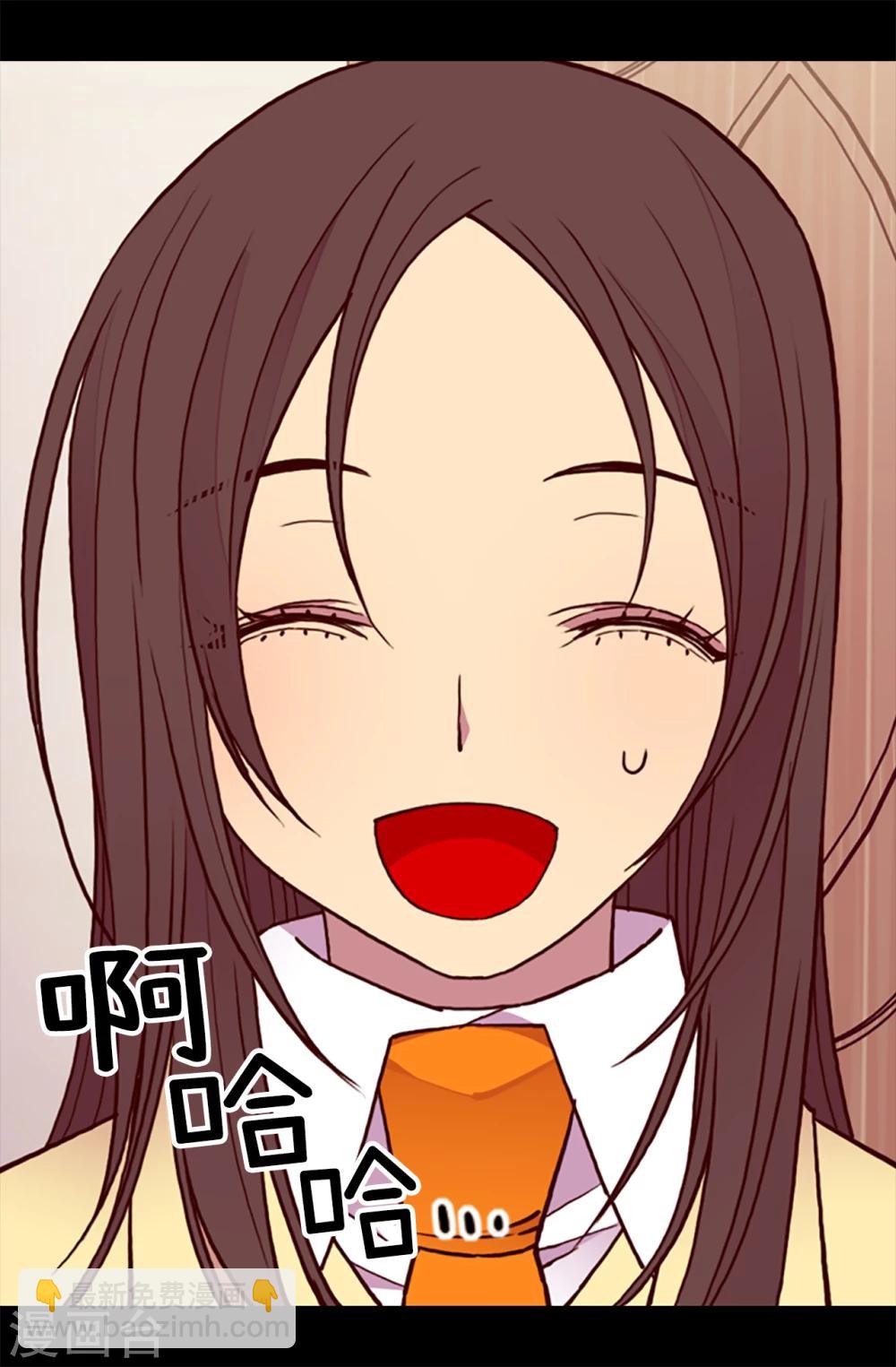 第166话 过度的殷勤2