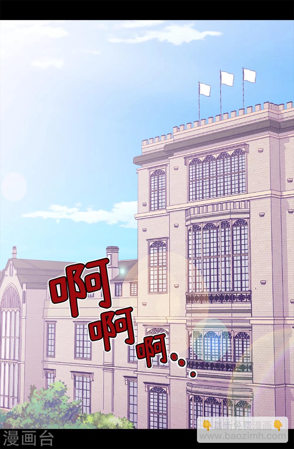 第168话 和哥哥一起住1