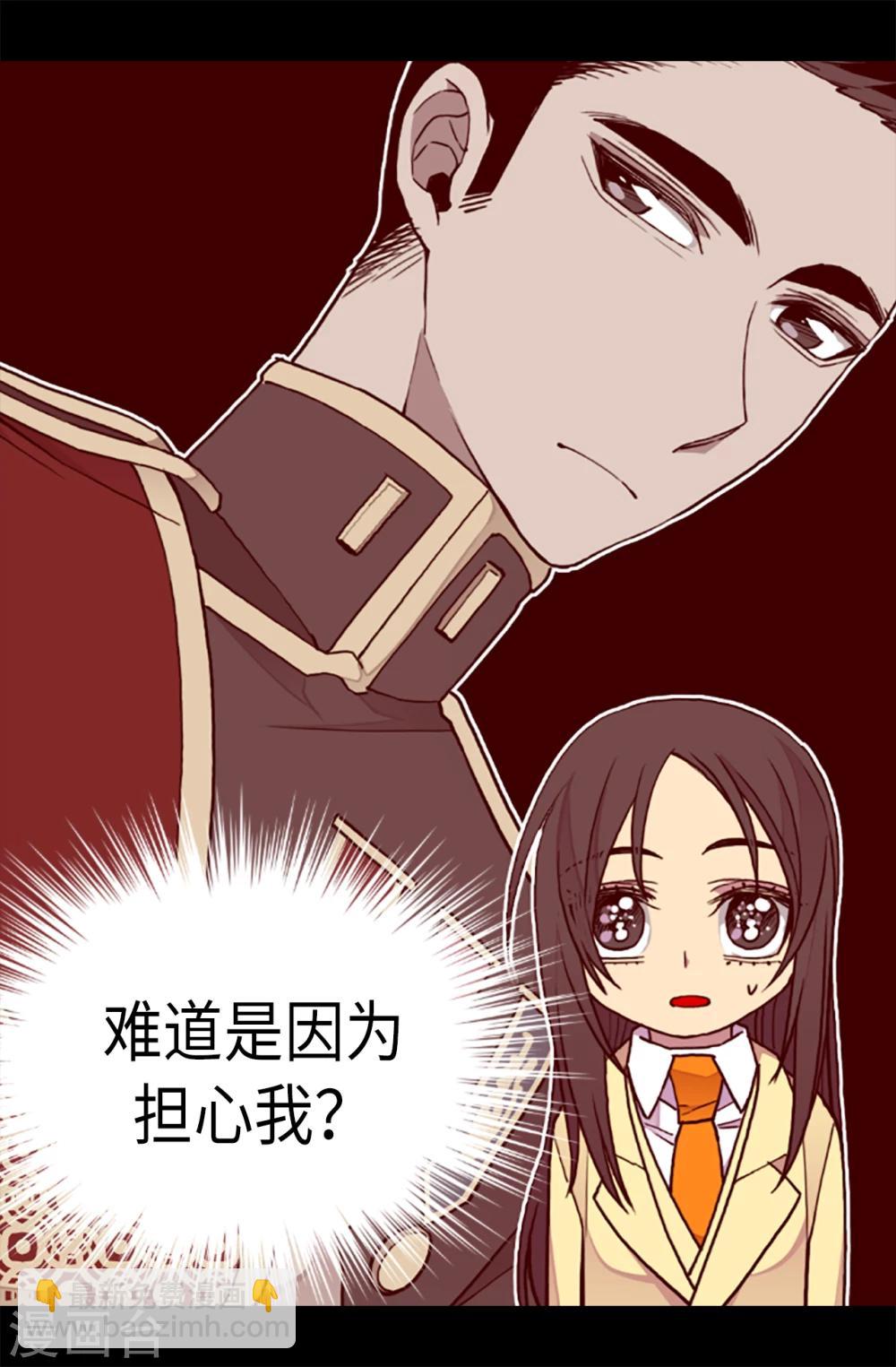第168话 和哥哥一起住15