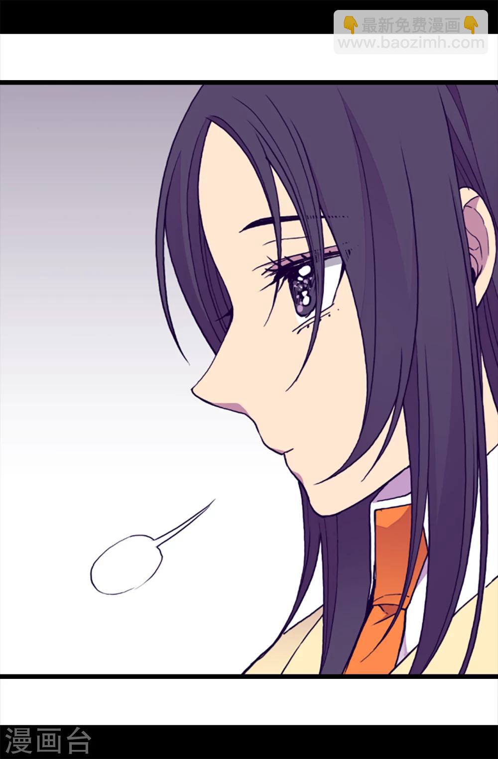 第168话 和哥哥一起住19