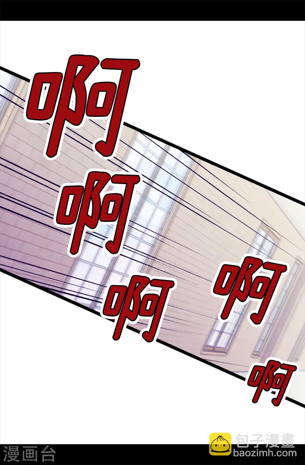 第168话 和哥哥一起住2