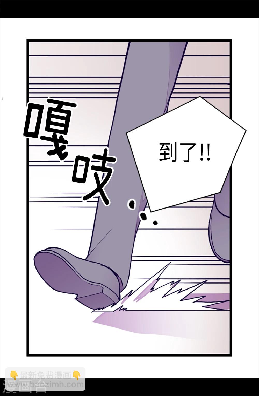第168话 和哥哥一起住5