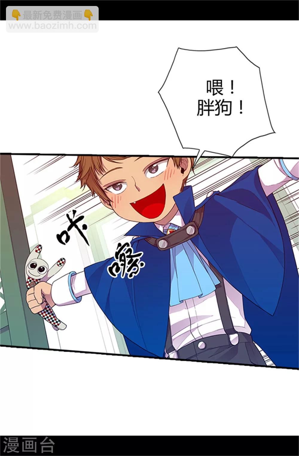 第19话 深深母女情18