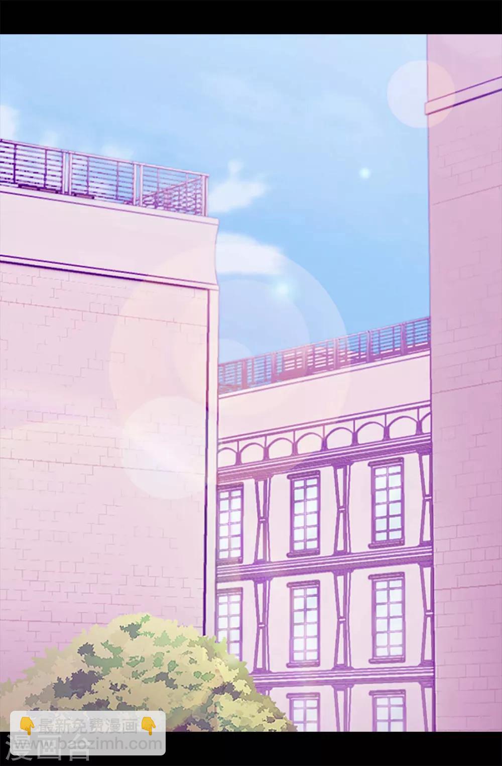 第186话 女儿奴再次上线20