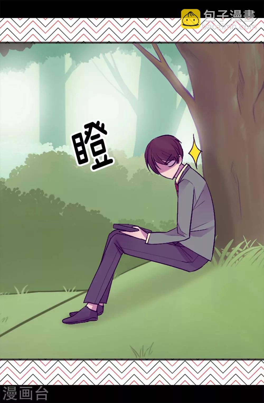 第192话 口是心非17