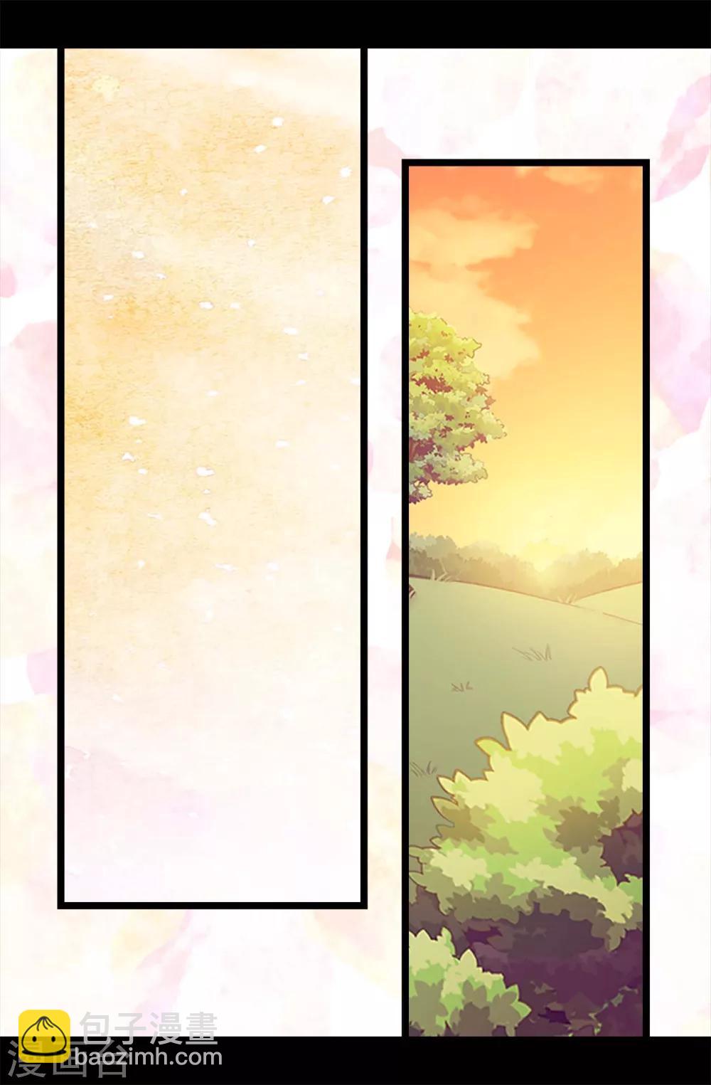第193话 克里斯的小算盘16