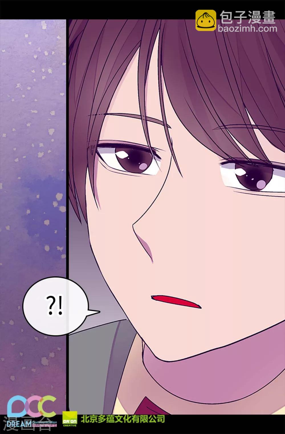 第193话 克里斯的小算盘29