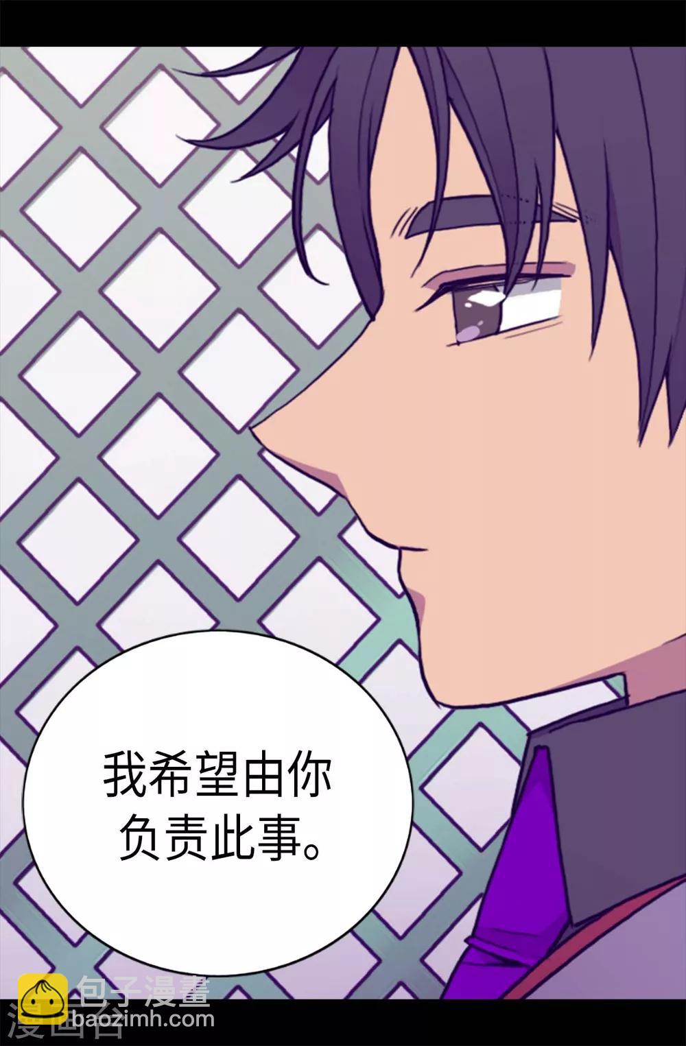 第203话 契约书10