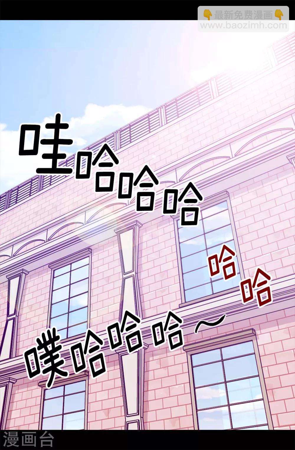 第203话 契约书16