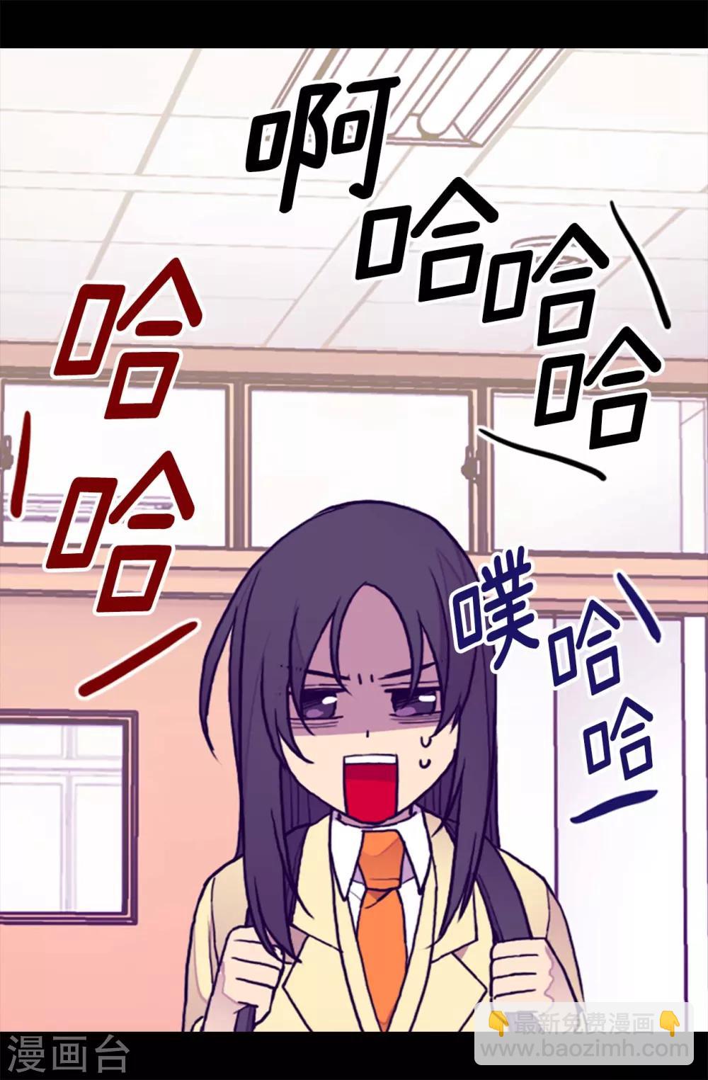第203话 契约书17