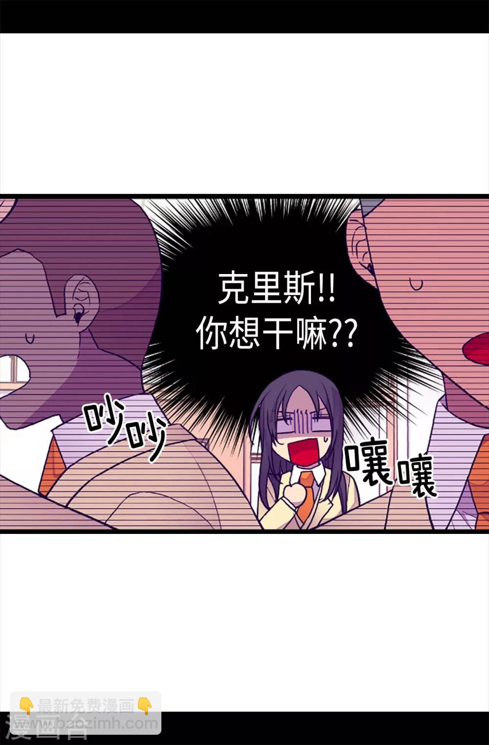 第203话 契约书23