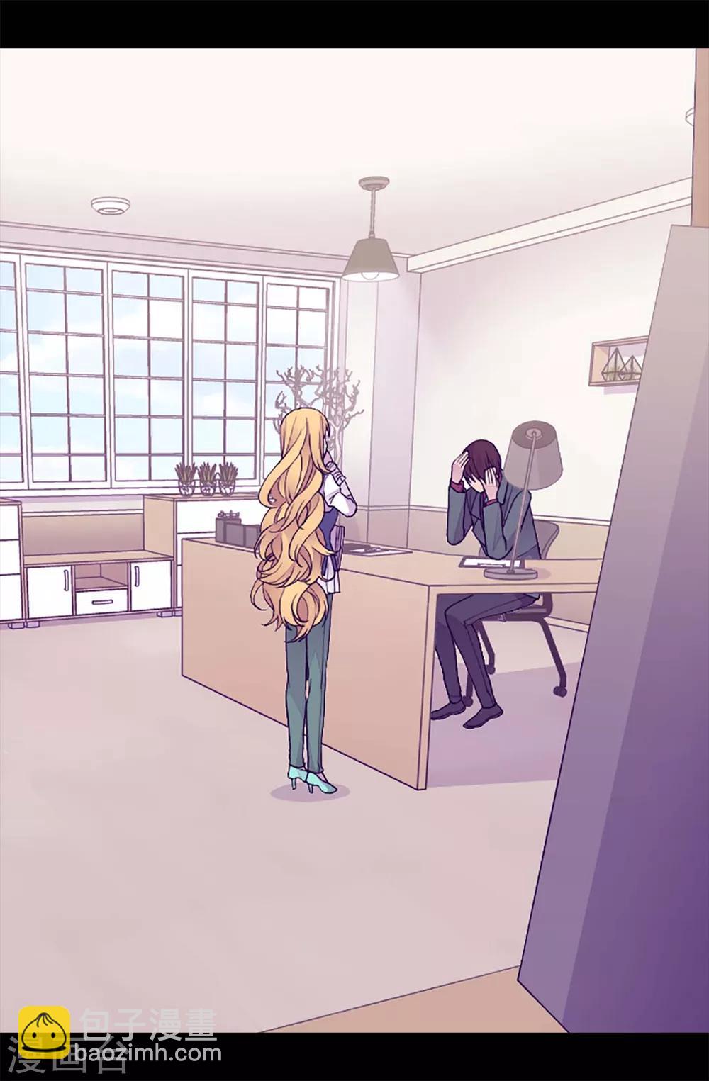 第207话 我…最爱的人19