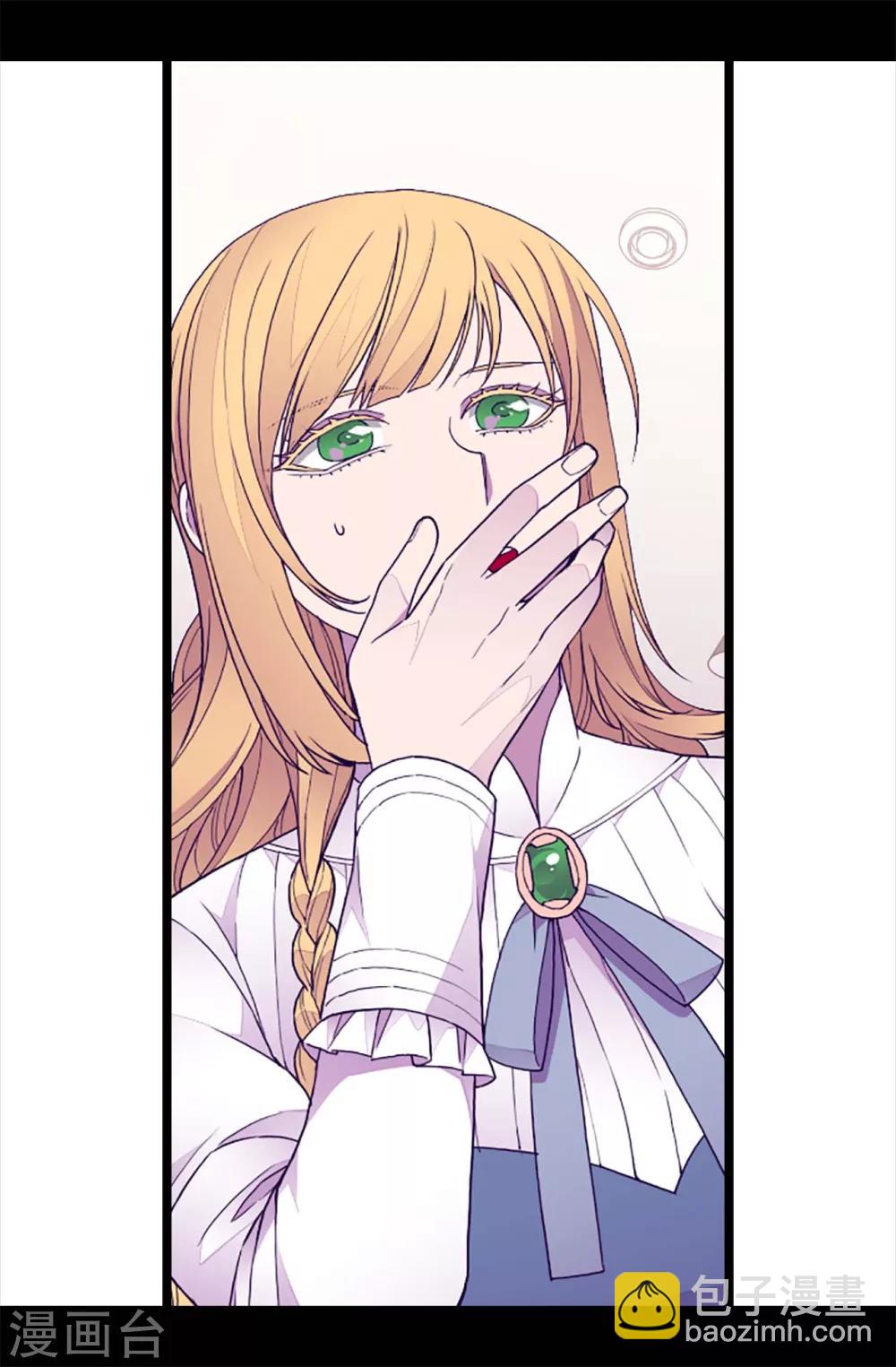 第207话 我…最爱的人20