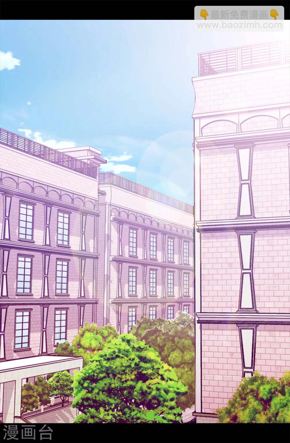 第212话 成绩公布10