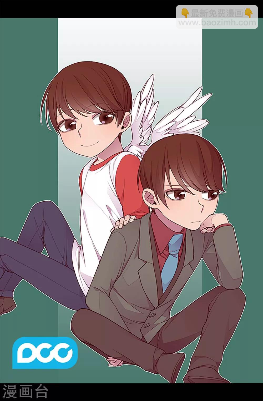 第212话 成绩公布9