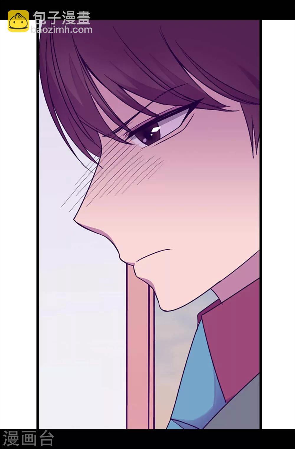 第215话 你们解除婚约吧20