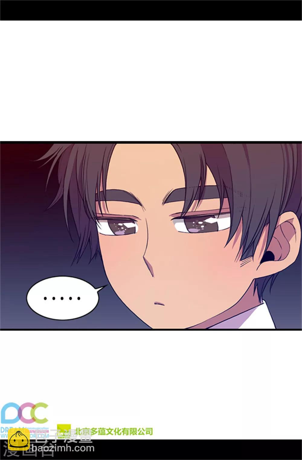 第24话 ‘救兵’驾到18
