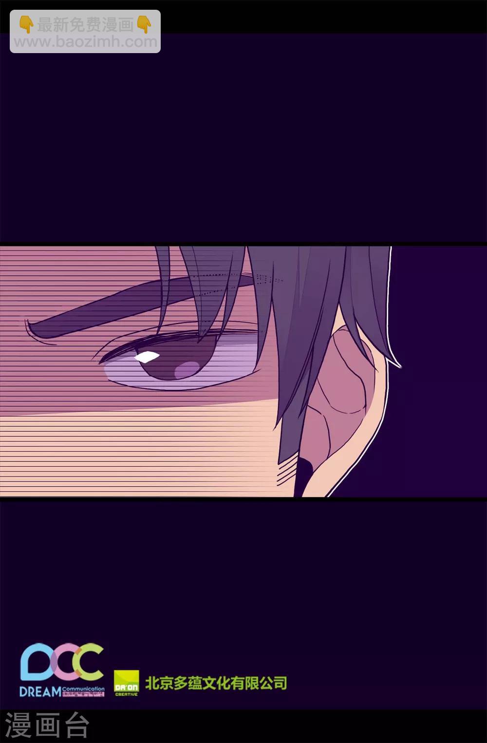 第230话 ”恍然大悟“28