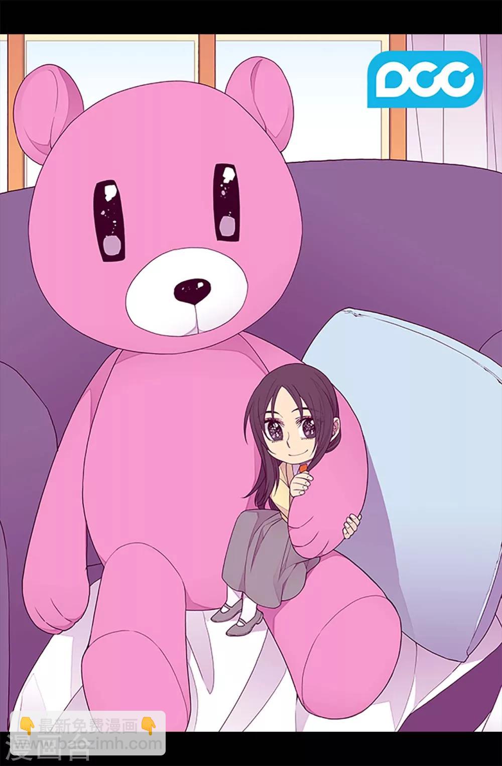 第233话 讨厌鬼回归1
