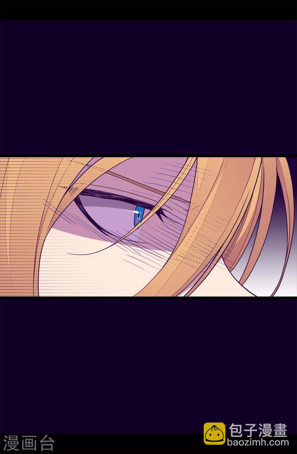 第233话 讨厌鬼回归10