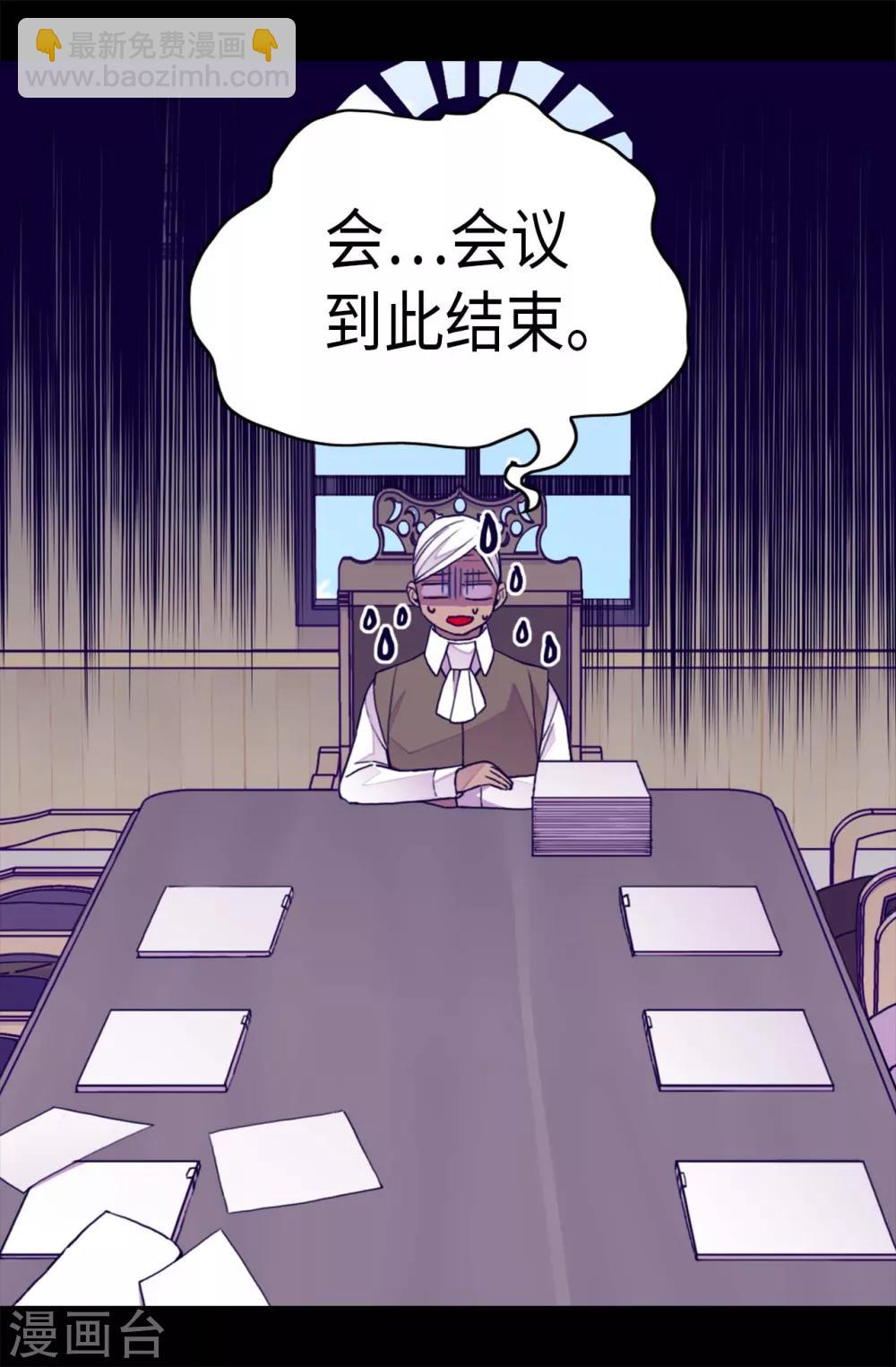 第251话 证词17
