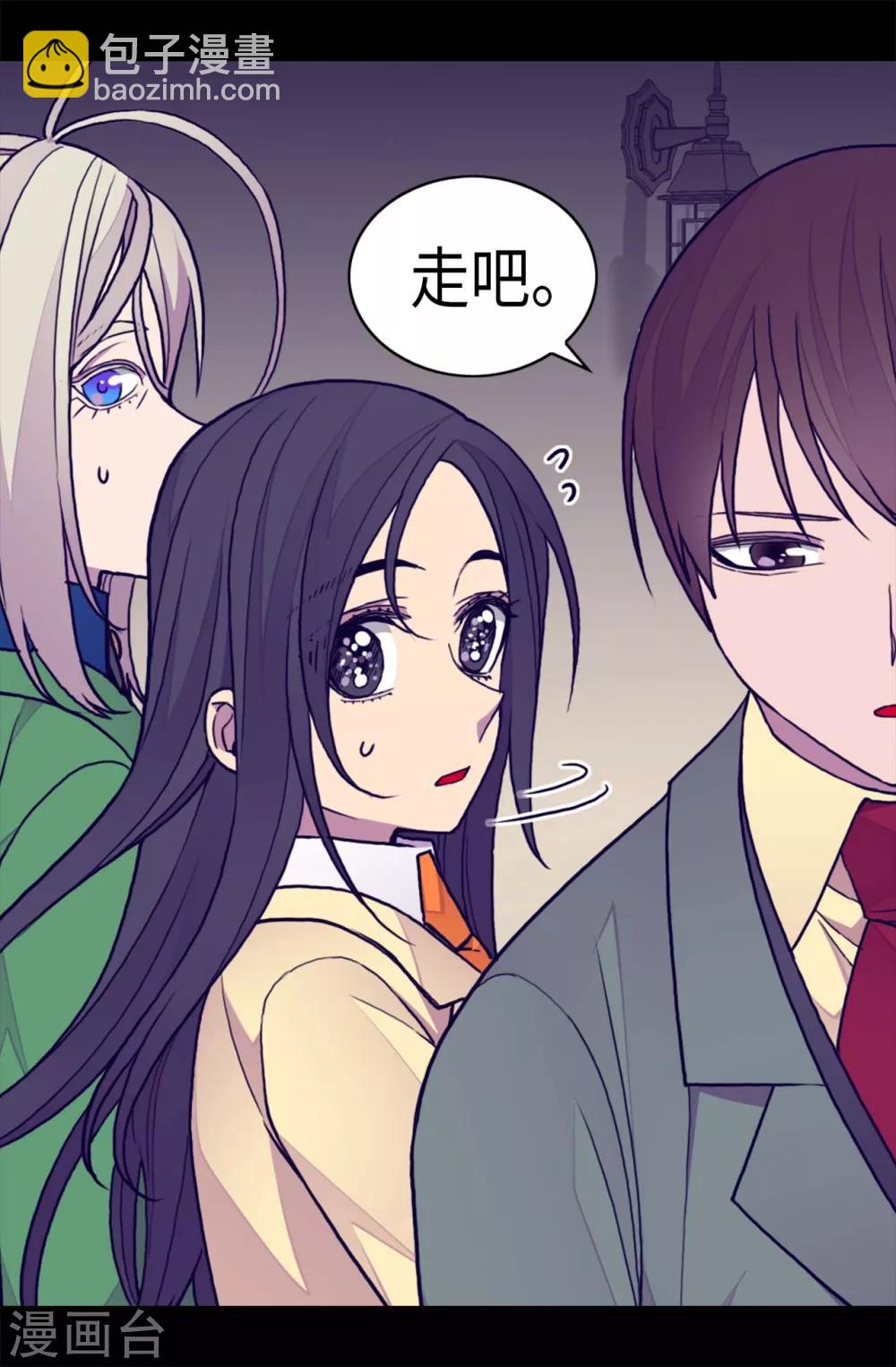 第251话 证词18