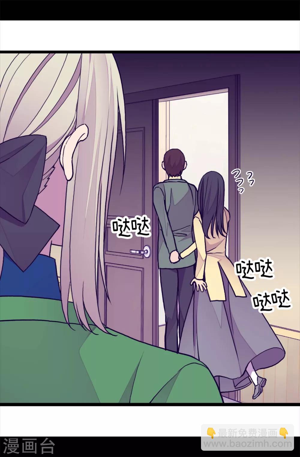 第251话 证词19