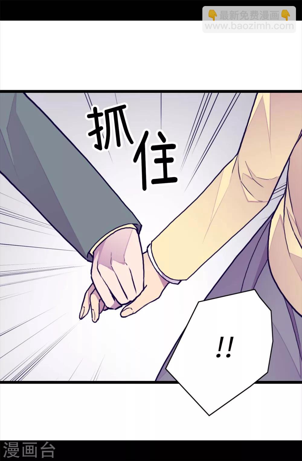 第251话 证词5