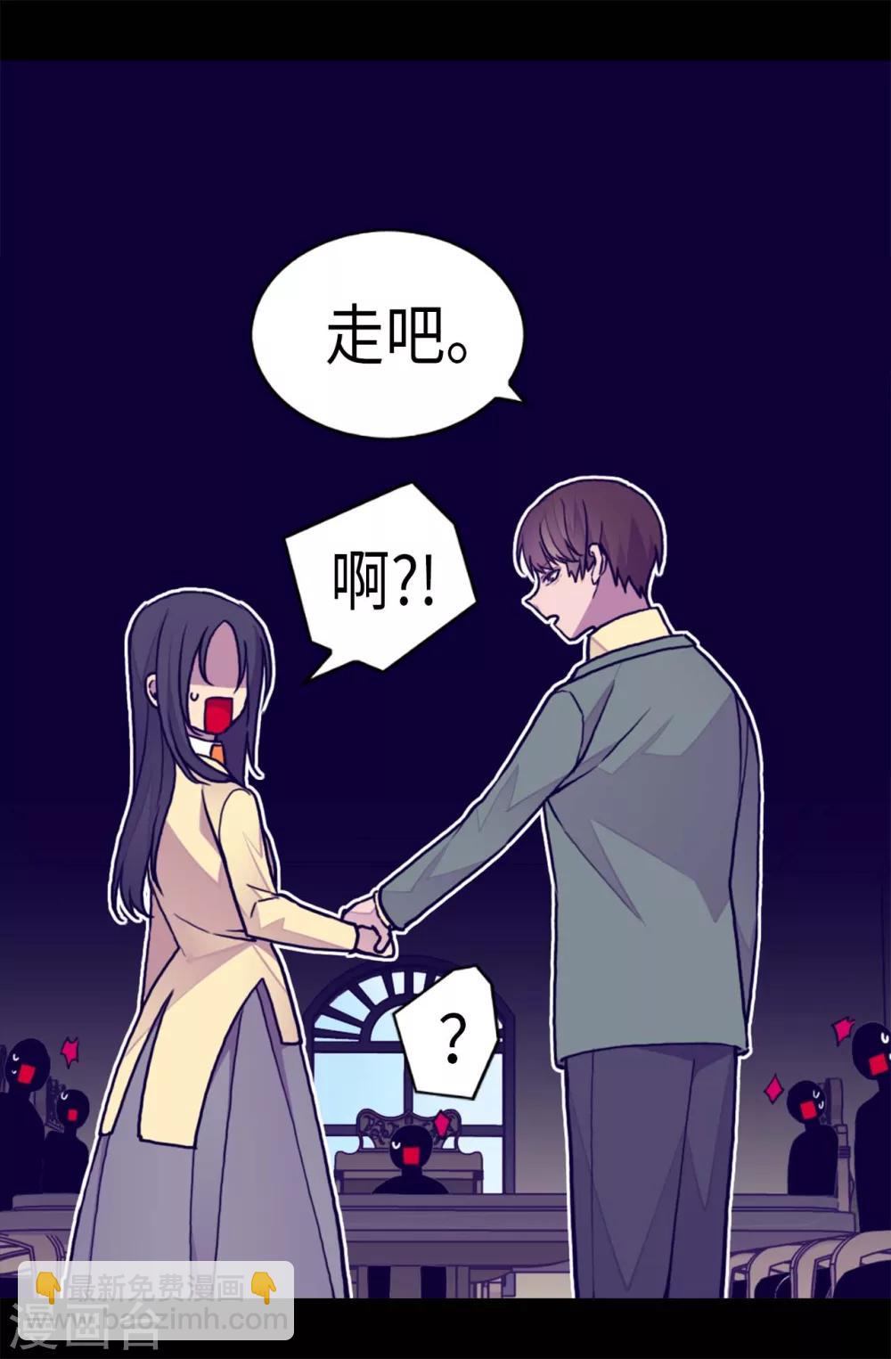 第251话 证词6