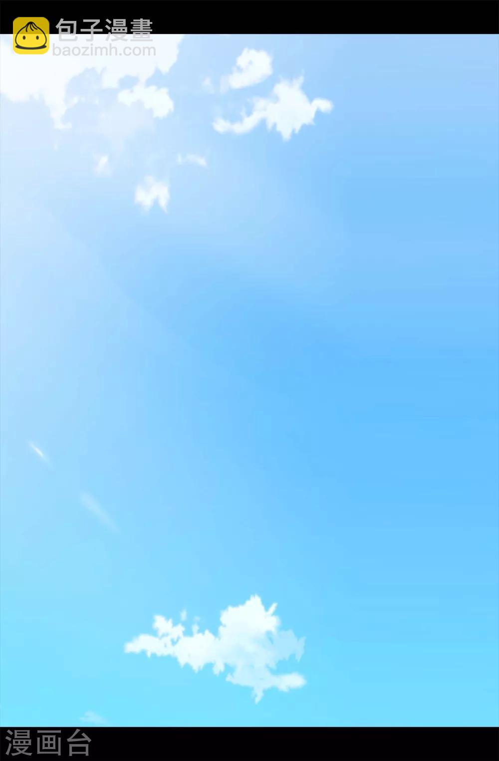 第257话 错了没？1