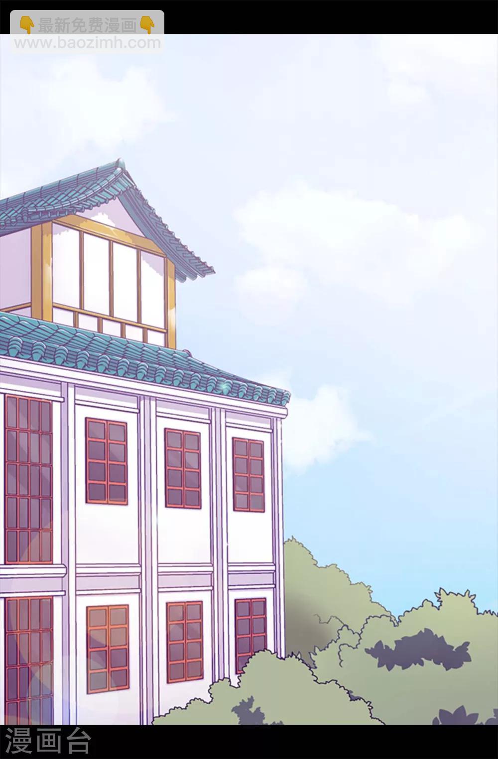 第257话 错了没？2