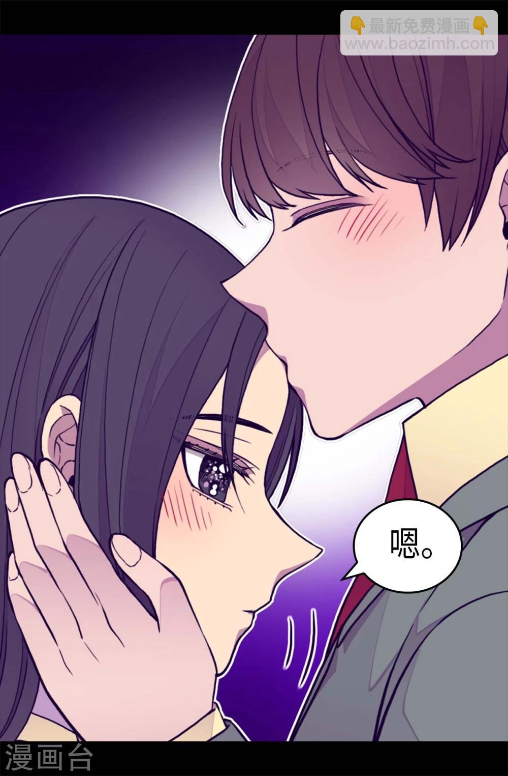 第264话 被黑暗力量压制13