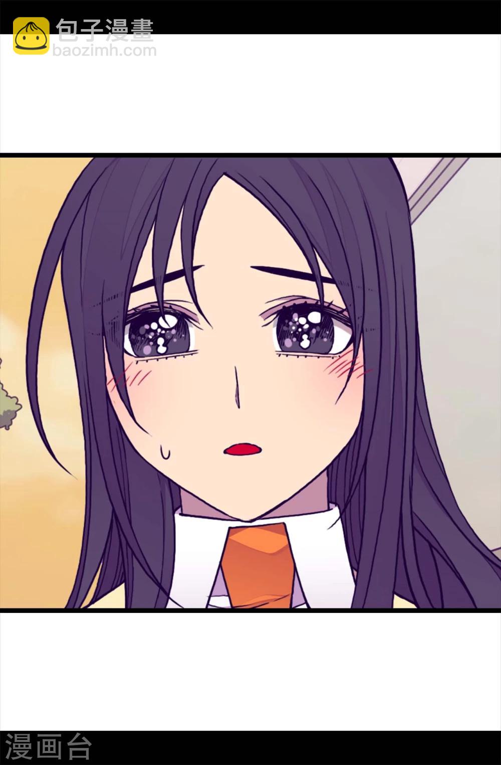 第264话 被黑暗力量压制21