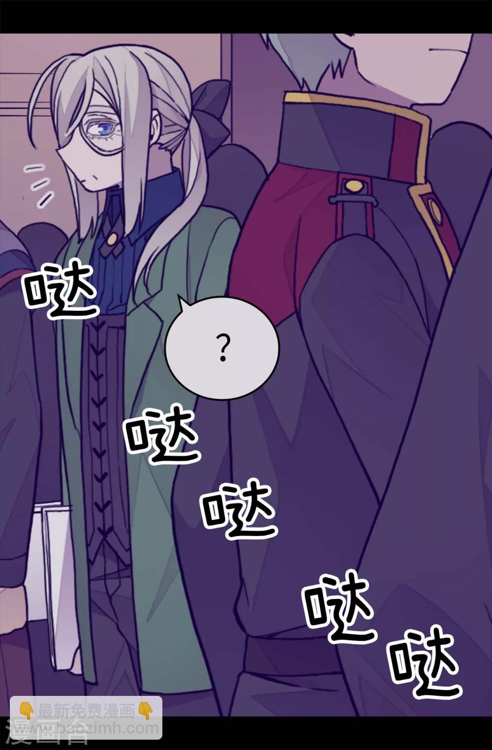 第269话 二哥为我来的？22