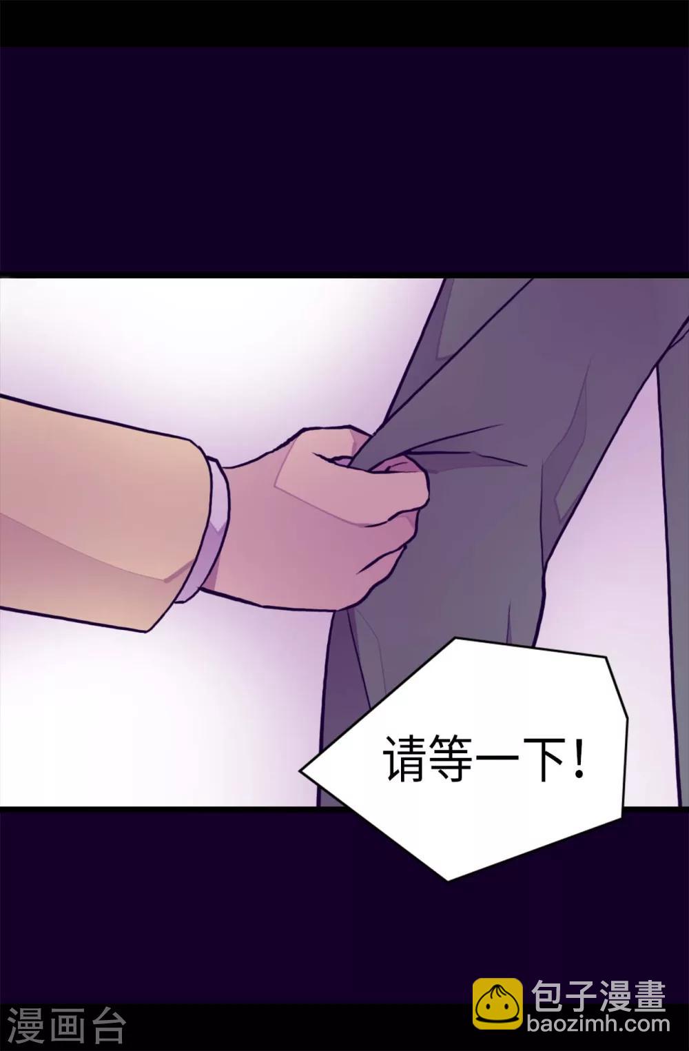 第286话 稍纵即逝的幸福7