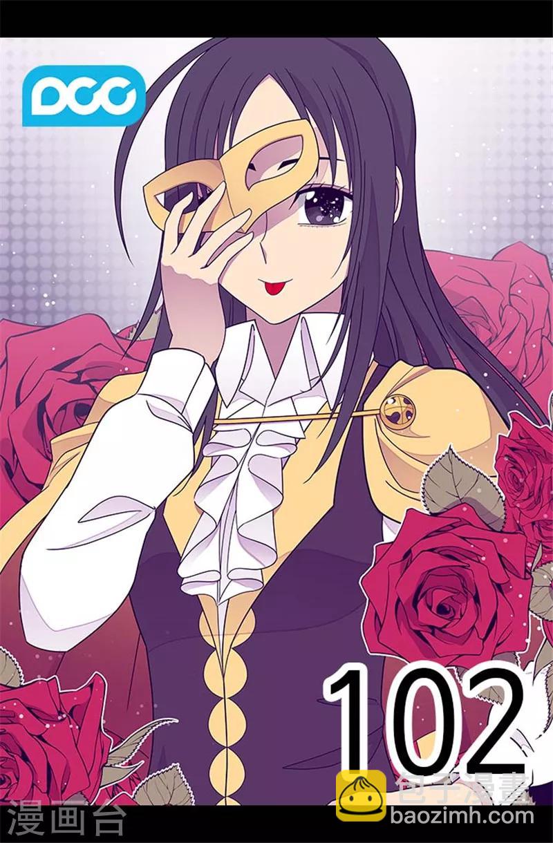 第290话 解救奴隶10