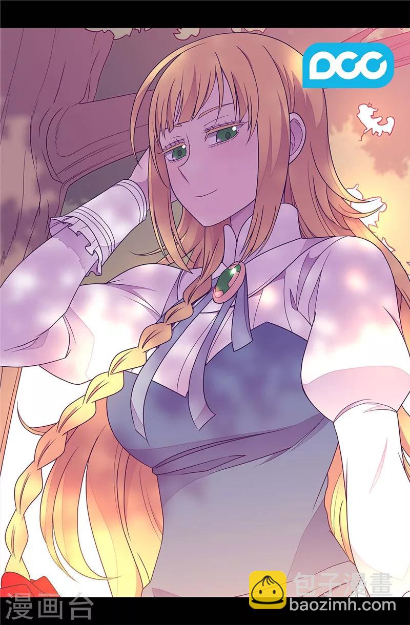 第302话 小混蛋爆发1