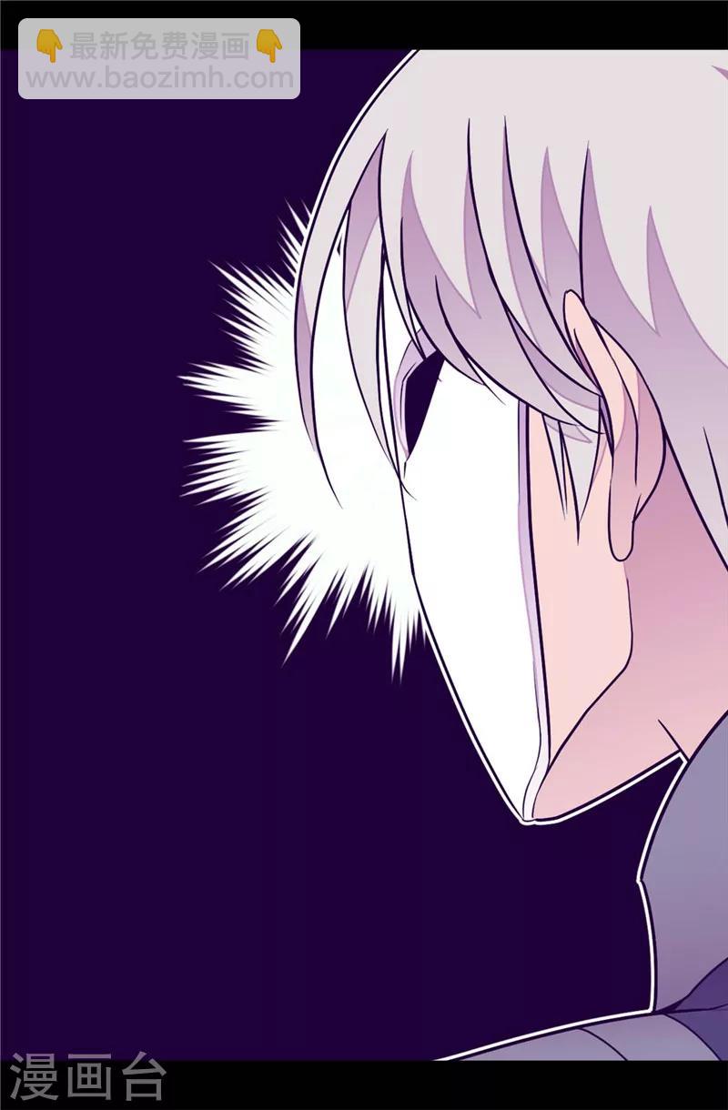 第302话 小混蛋爆发10