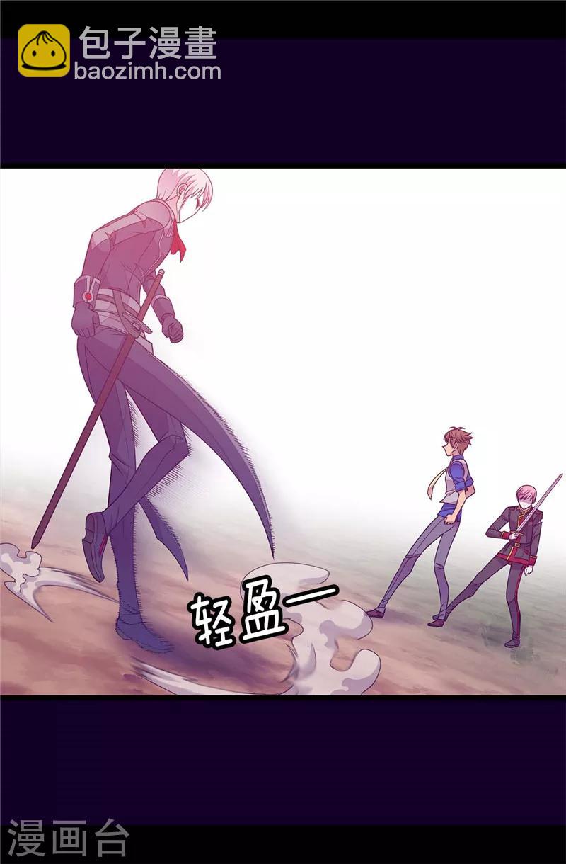 第302话 小混蛋爆发12