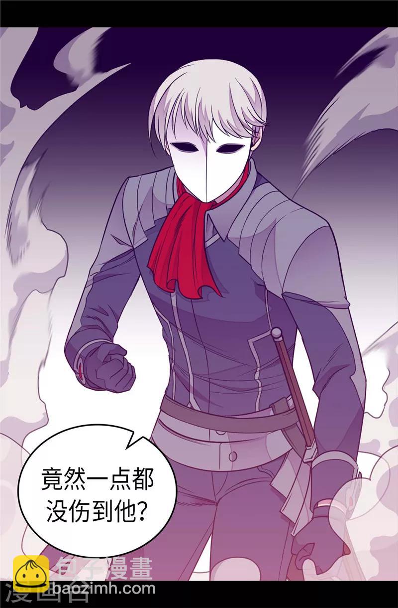 第302话 小混蛋爆发8