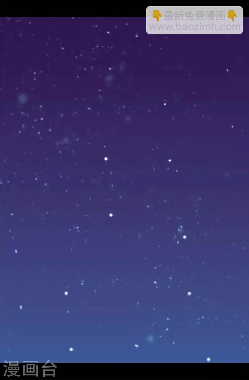 第313话 秘密武器11
