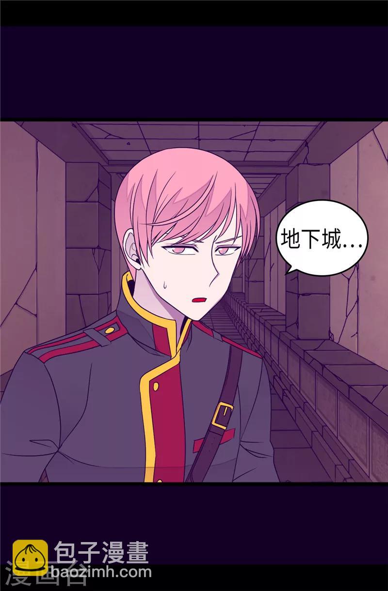 第348话 我的目的是~5