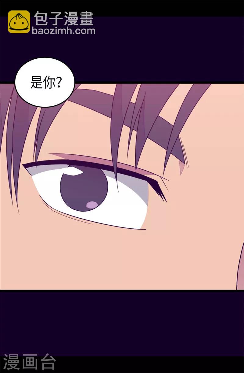 第356话 临危受命6