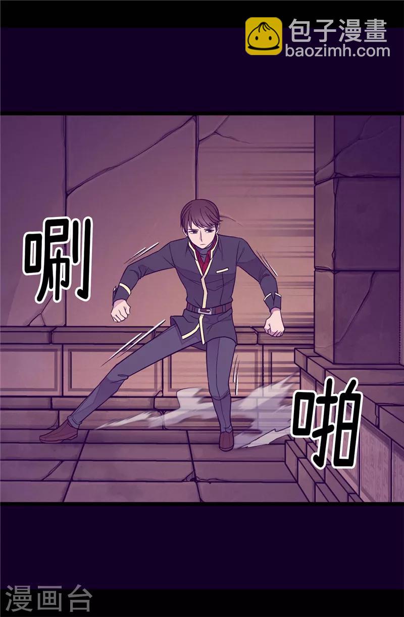 第357话 原来除了哥布林，还有他们16