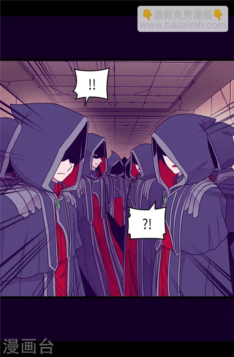第357话 原来除了哥布林，还有他们18
