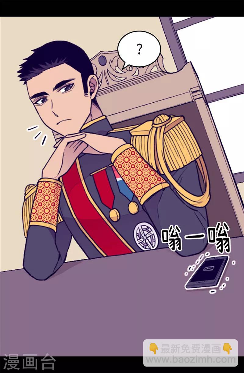 第368话 我做到了！9